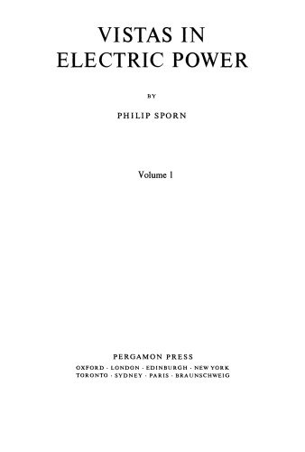 ﻿مناظر در برق