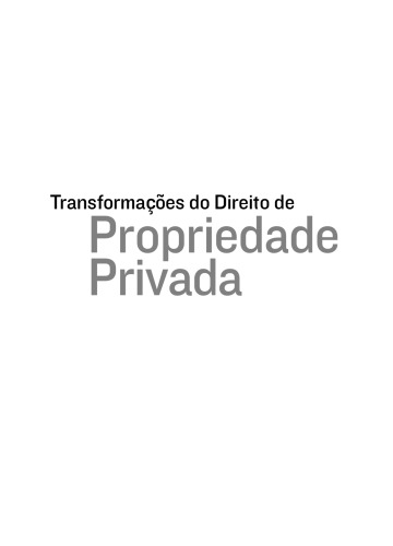 ﻿تحولات حقوق مالکیت خصوصی