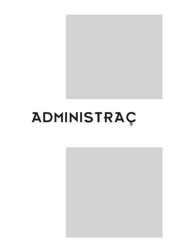 ﻿مدیریت دولتی. جلد دوم