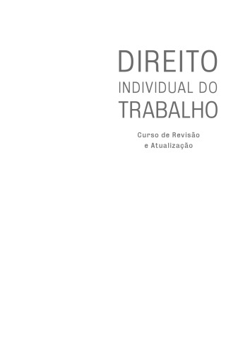 قانون کار فردی. بررسی و بروزرسانی دوره