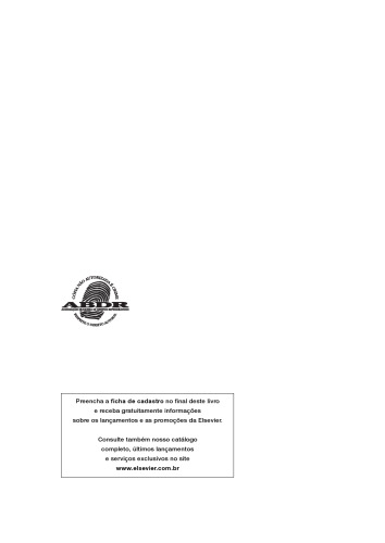 دو طرف ارز در ادغام و اکتساب