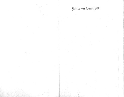 ﻿شهر و جامعه