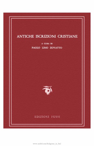 ﻿کتیبه های مسیحی باستان