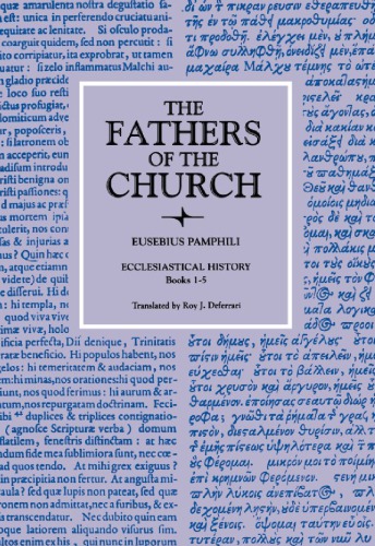 EUSEBIUS PAMPHILI: تاریخچه کلیسایی ، کتاب 1-5