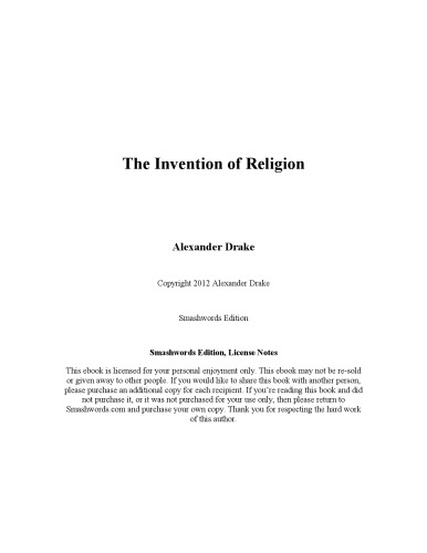 ﻿اختراع دین