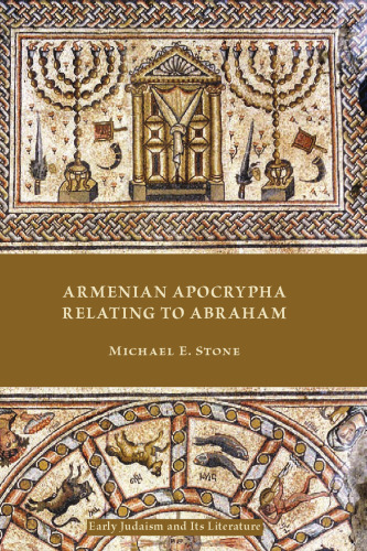 Apocrypha ارمنی مربوط به ابراهیم