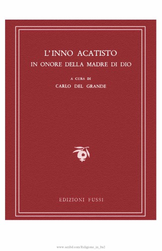 شعر Acatisto به افتخار مادر خدا