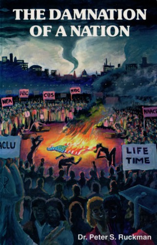 ﻿لعنت یک ملت