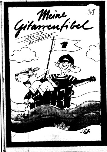 ﻿پرایمر گیتار من