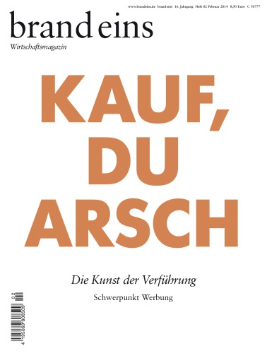 ﻿آتش یک 02 2014