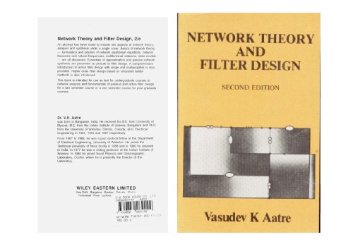 ﻿تجزیه و تحلیل شبکه و طراحی فیلتر