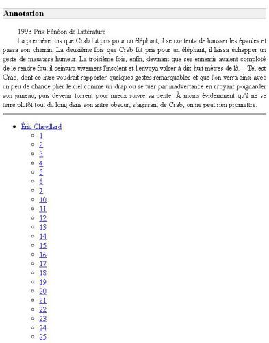 ﻿سحابی خرچنگ