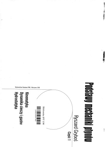 ﻿مبانی مکانیک سیالات