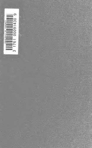 ﻿تو منو میشناسی ال