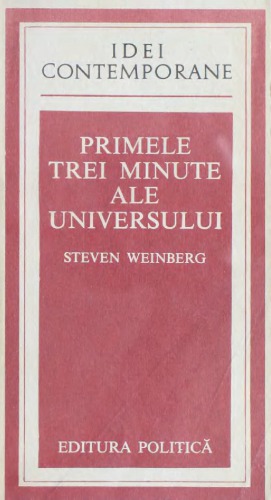 سه دقیقه اول جهان