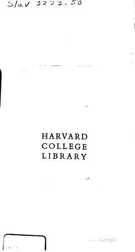 ﻿منابع تاریخ اوکراین-روسیه. جلد 8. مطالبی برای تاریخ قزاق های اوکراینی