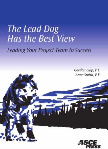 ﻿تمرین مهندسی عمران در قرن بیست و یکم: دانش و مهارت برای طراحی و مدیریت