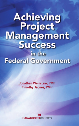 دستیابی به موفقیت مدیریت پروژه در دولت فدرال