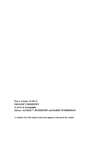 آماده سازی گروه عملکردی ارگانیک