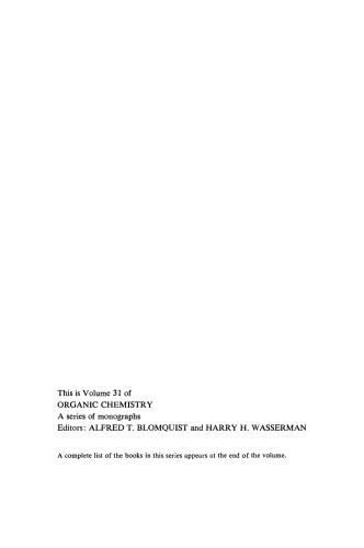 ﻿گوگرد یلیدز: ظهور واسطه های مصنوعی