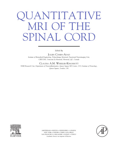 MRI کمی از نخاع
