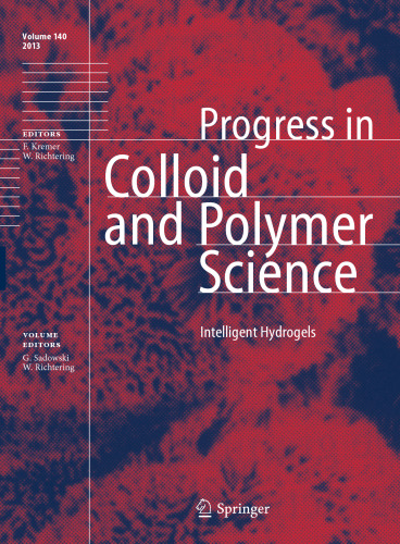 هیدروژل هوشمند