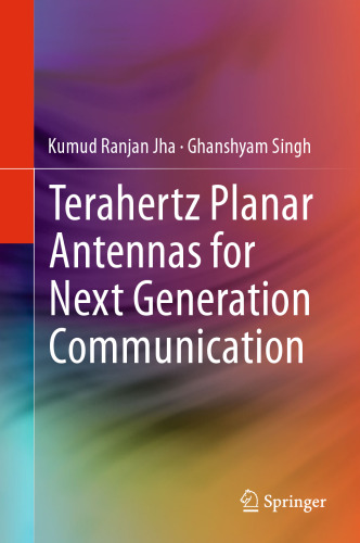 آنتن های Terahertz Planar برای ارتباطات نسل بعدی
