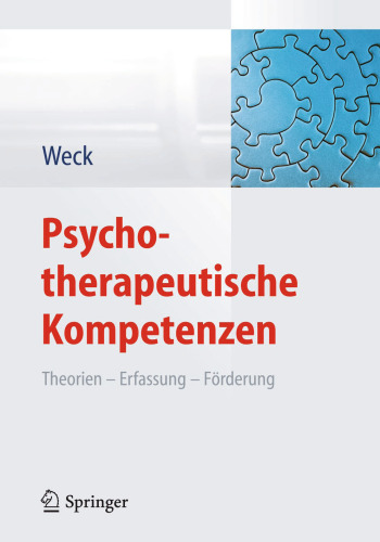 مهارت های روان درمانی: نظریه ها، کسب، ارتقاء