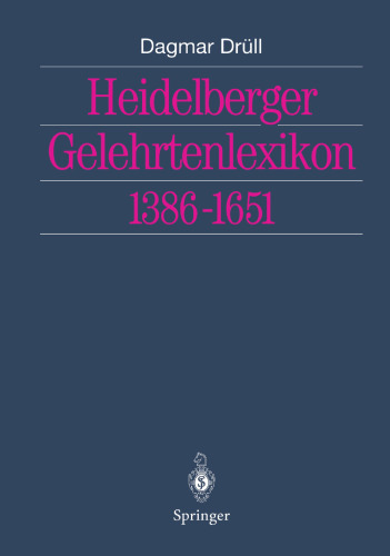 ﻿فرهنگ لغت علمی هایدلبرگ 1386-1651