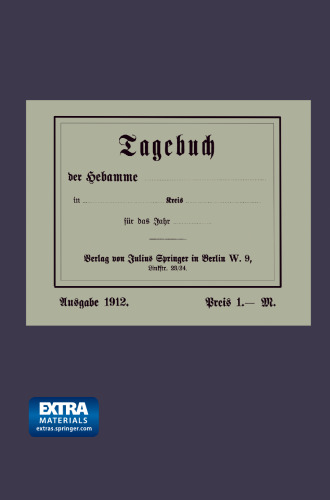 ﻿دفتر خاطرات ماما در دایره سال