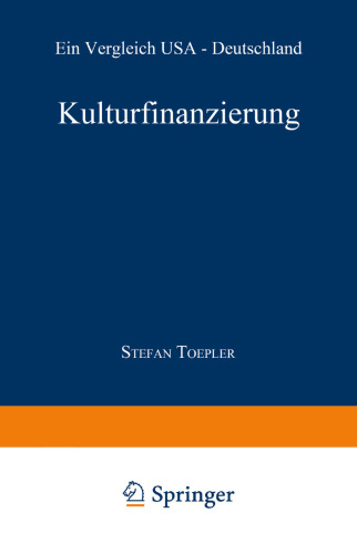 امور مالی فرهنگی: مقایسه ایالات متحده - آلمان