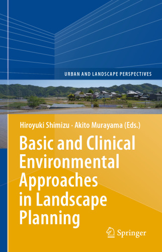 ﻿رویکردهای اساسی و بالینی محیطی در برنامه ریزی منظر