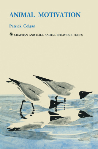 ﻿انگیزه حیوانات