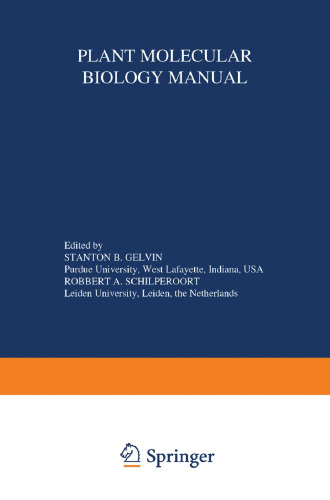 ﻿کتابچه راهنمای زیست شناسی مولکولی گیاه