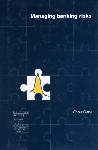 ﻿مدیریت ریسک های بانکی