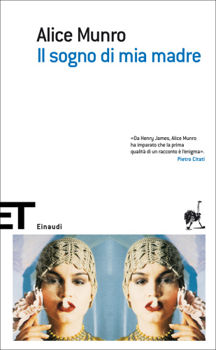 ﻿آرزوی مادرم