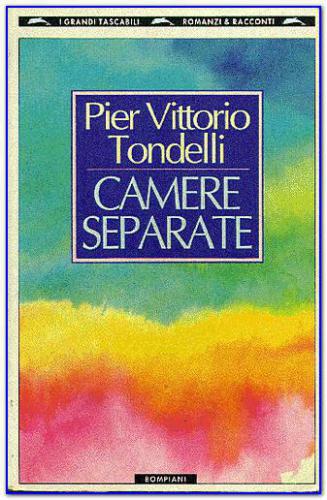 ﻿اتاق های مجزا