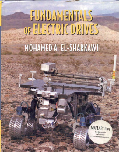 اصول موتورهای الکتریکی