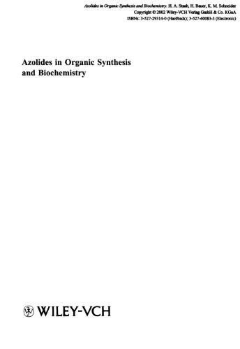 آزولیدها در سنتز ارگانیک و بیوشیمی