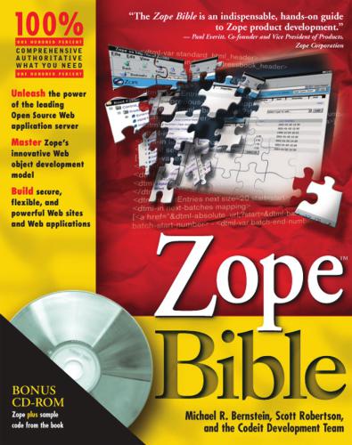 کتاب مقدس Zope