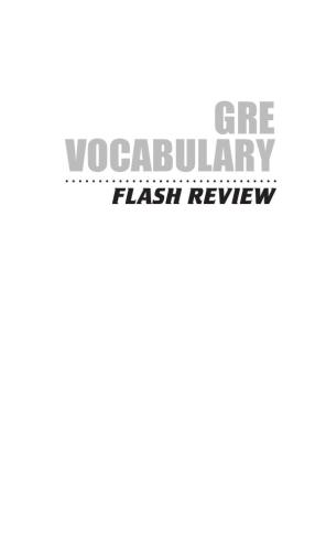 بررسی GRE Vocabulary Flash