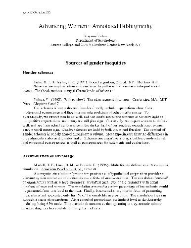 ﻿کتابشناسی زنان پیشرفته