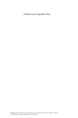 ﻿هالیوود صحبت می کند: تصاویری که جرأت اعتراض به مسائل دنیای واقعی را داشتند