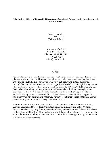 ﻿اثرات غیر مستقیم کلیشه ها