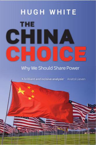 انتخاب چین: چرا ما باید قدرت را به اشتراک بگذاریم