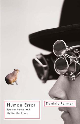 خطای انسانی: گونه ها و دستگاه های رسانه ای