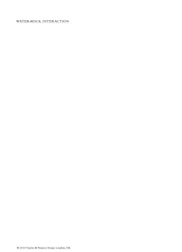 ﻿برهم کنش آب و سنگ سیزدهم