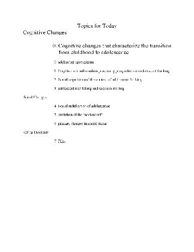 ﻿تغییرات شناختی در نوجوانی