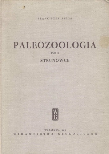 ﻿Paleozoology جلد 2 - آکورد