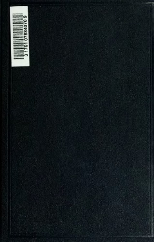 تاریخ فرهنگی دوران مدرن